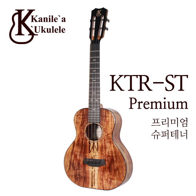 (1대) KTR-ST PREMIUM 슈퍼테너 프리미엄