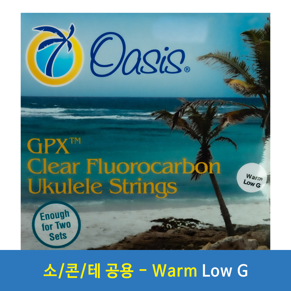 오아시스 UKE 8101 Warm-Low G