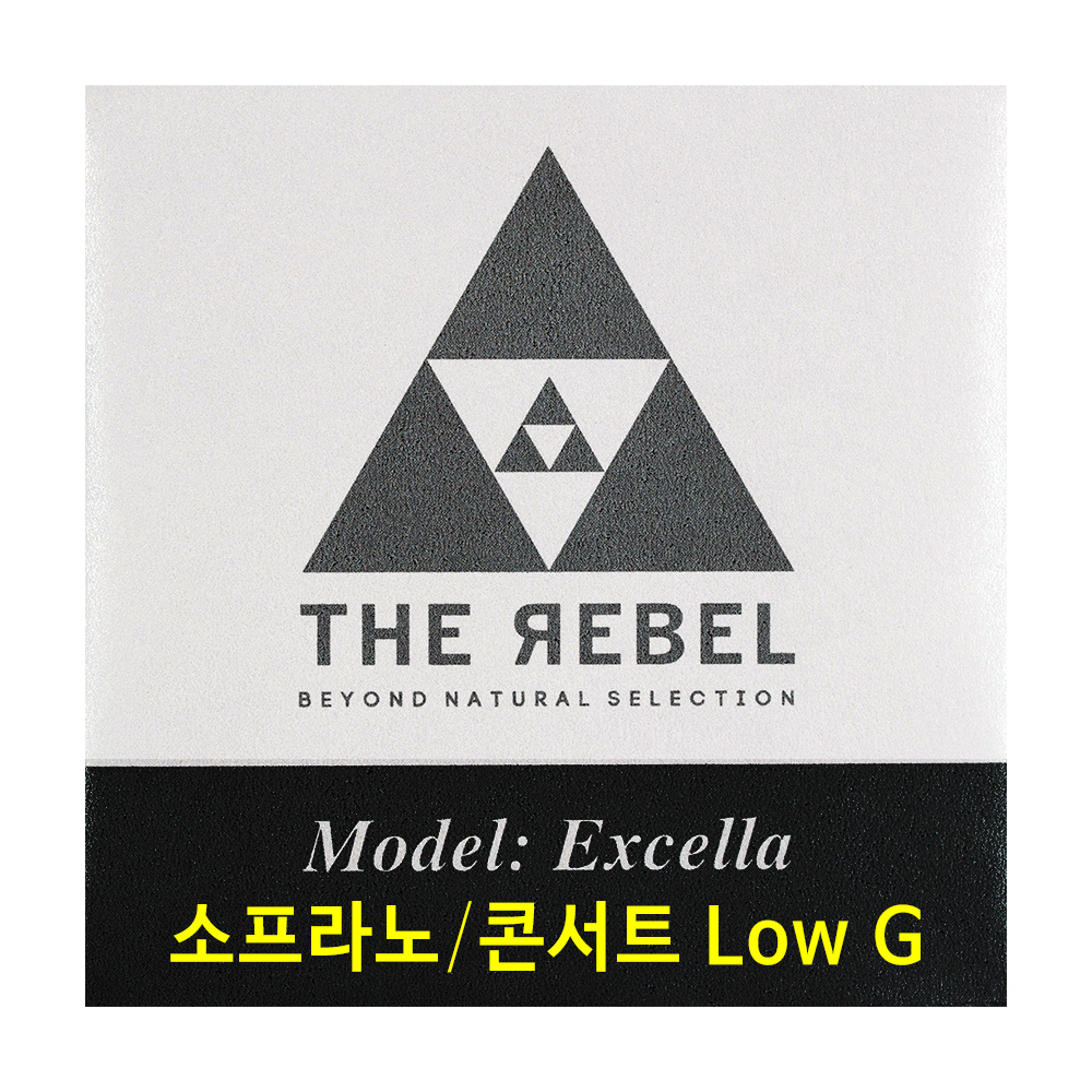 레벨 엑셀라 스트링- 소프/콘서트 Low G