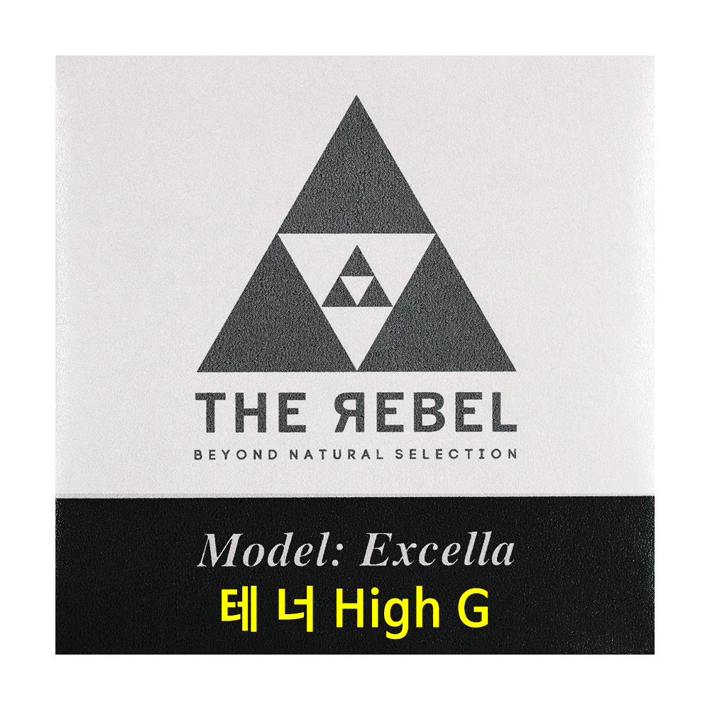 레벨 엑셀라 스트링- 테너 High G
