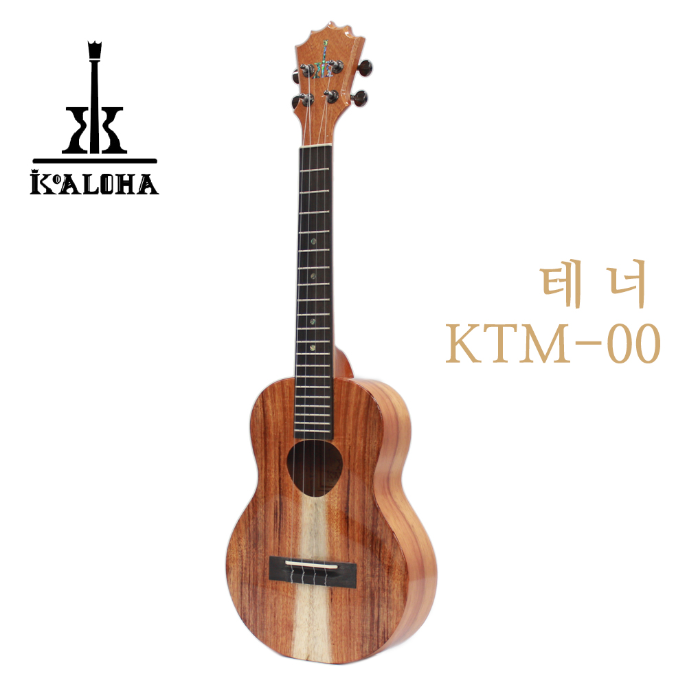 코알로하 KTM-00 테너 실재고
