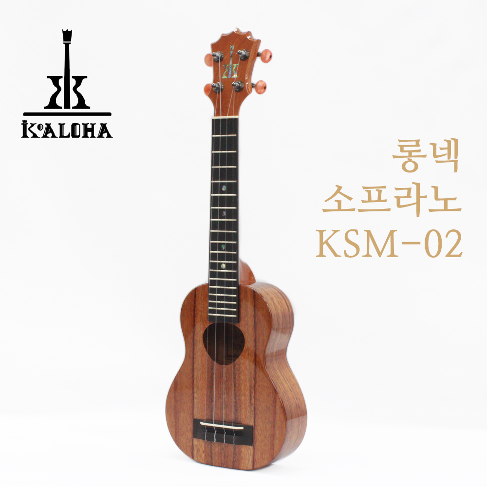 코알로하 KSM-02 롱넥 소프라노