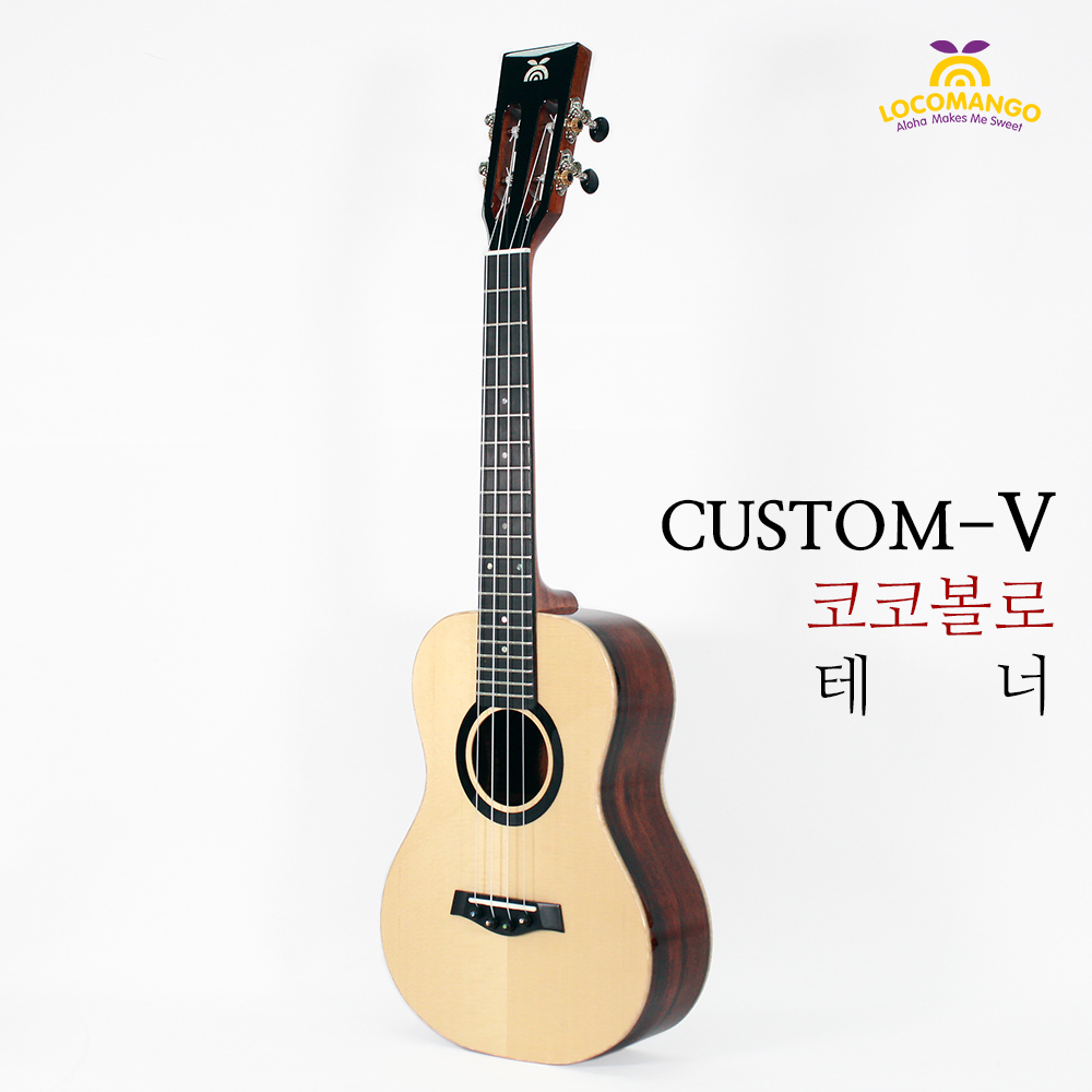 CUSTOM-V 코코볼로 테너