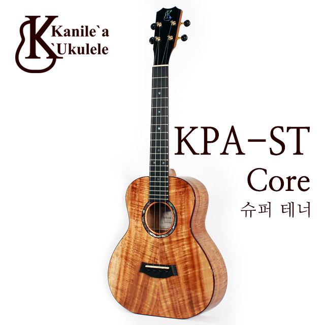 KPA-ST Core 프리미엄 슈퍼테너