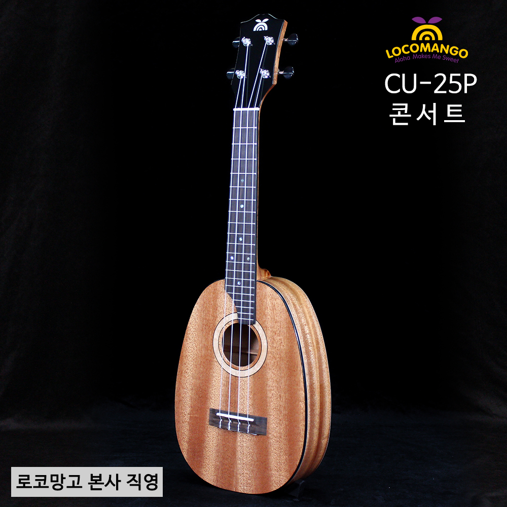 [예약주문]CU-25P 파인애플 원목(유광,한국제작) 콘서트 사이즈 