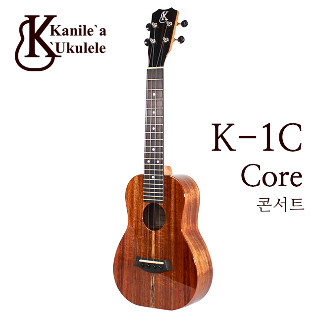 (2대) K-1C Core 카닐레아 콘서트