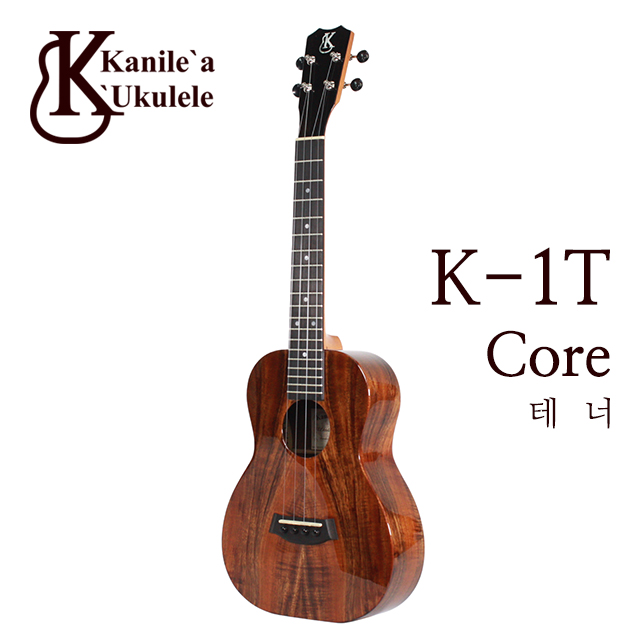 (입고완료 실재고사진) K-1T Core 카닐레아 테너