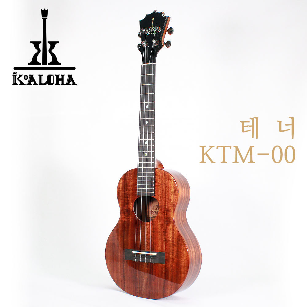 코알로하 KTM-00 테너 실재고
