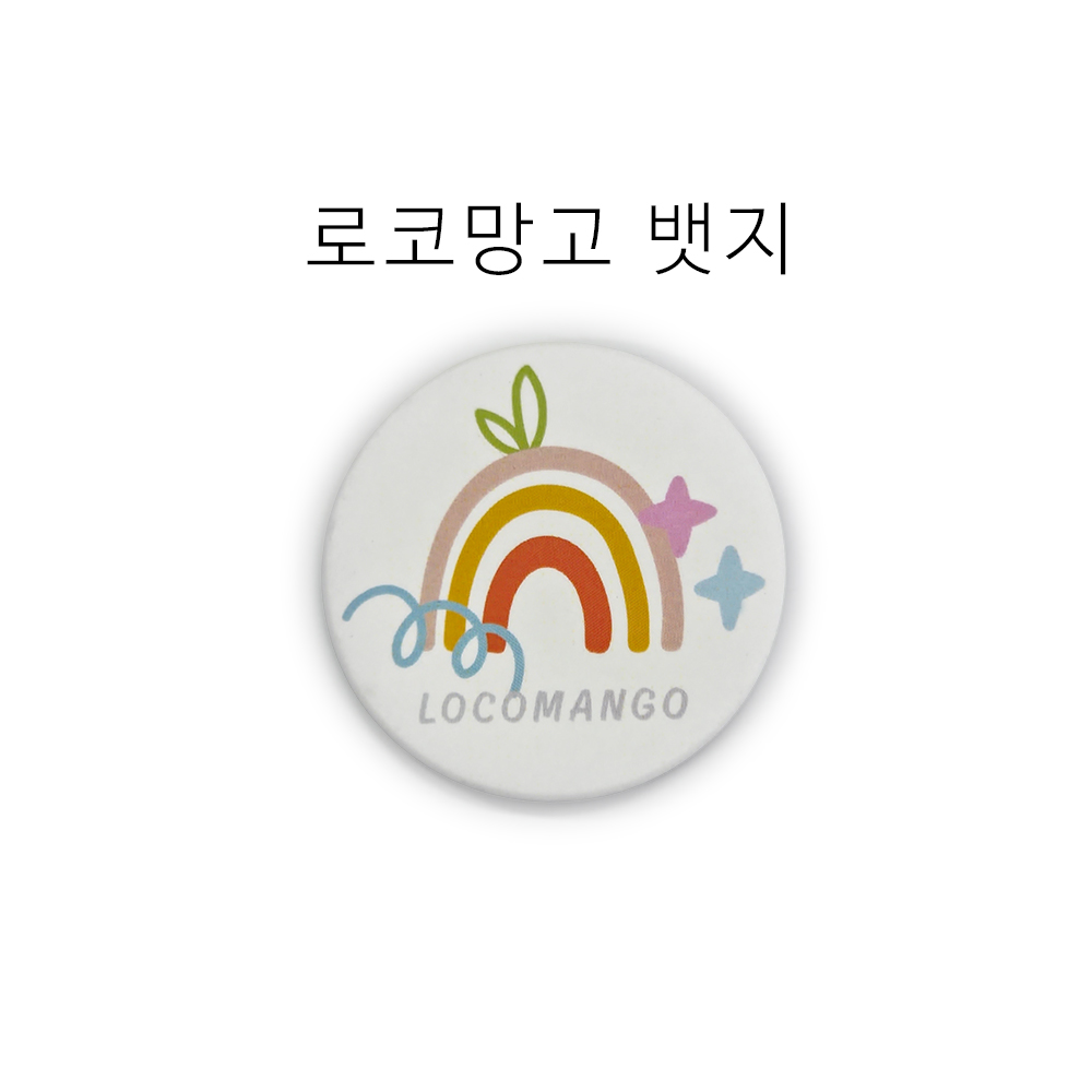 로코망고 로고 뱃지
